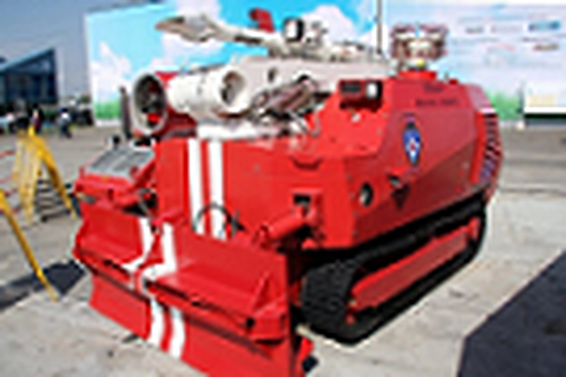 Робот пожарный